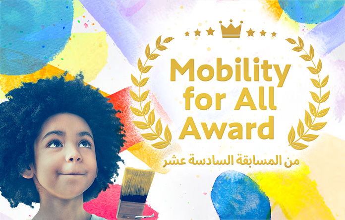 Mobility for All Award